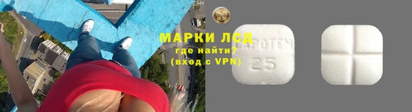 метадон Вязники